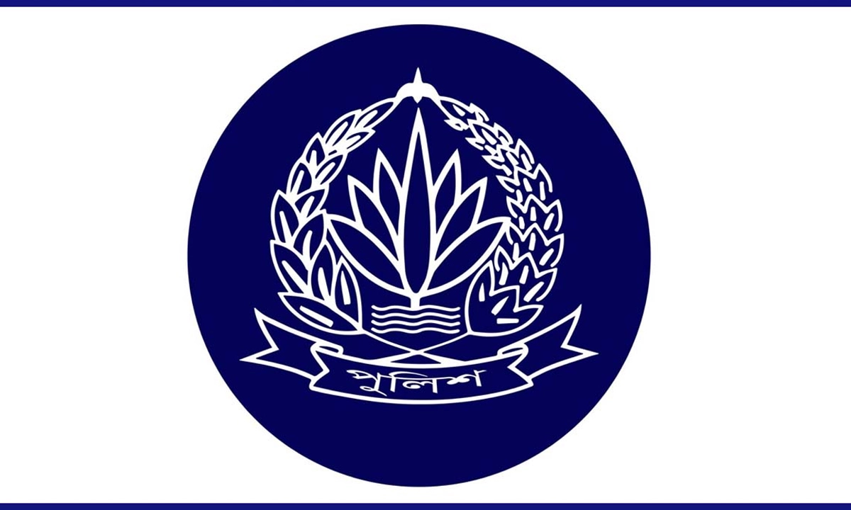 পুলিশের লোগো। ছবি : সংগৃহীত