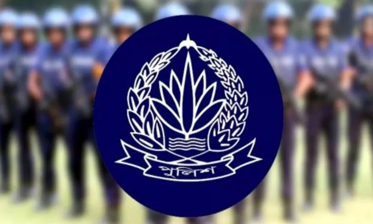 পুলিশের লোগো। ছবি : সংগৃহীত