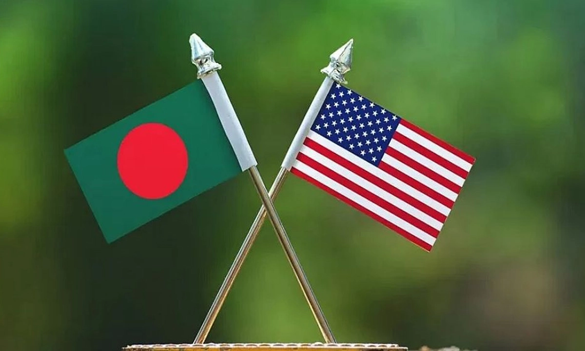 ছবি- সংগৃহীত