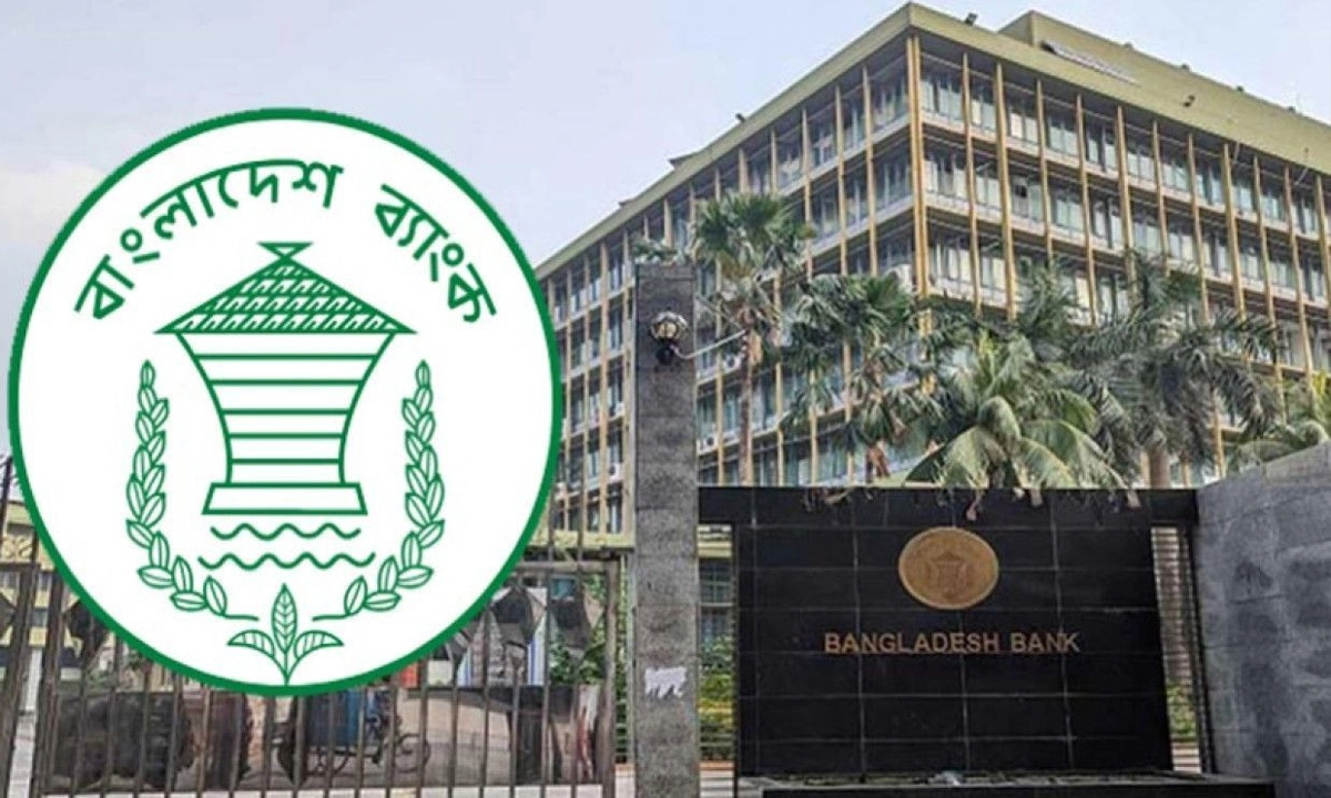 বাংলাদেশ ব্যাংক। ছবি- সংগৃহীত