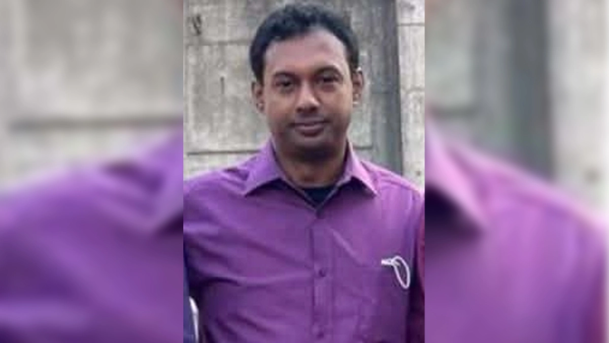 ছবি : সংগৃহীত