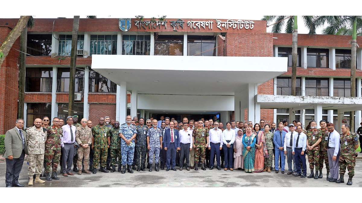 ছবি : সংগৃহীত