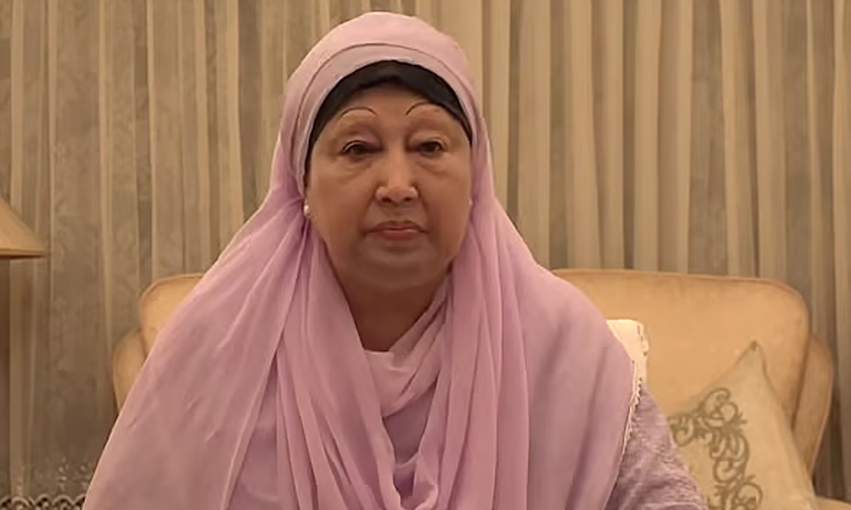 বিএনপির চেয়ারপারসন বেগম খালেদা জিয়া। ছবি- সংগৃহীত