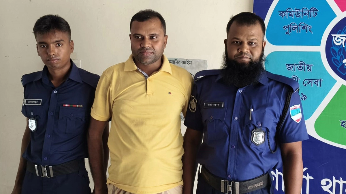 ছবি- রূপালী বাংলাদেশ