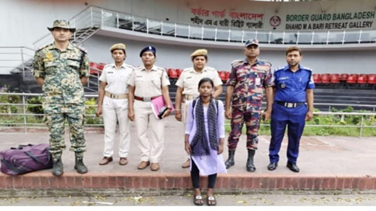 ছবি : সংগৃহীত