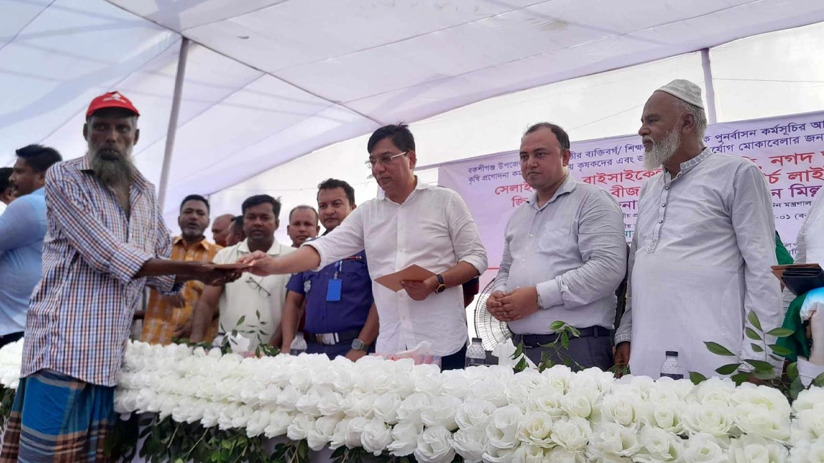 ছবি- রূপালী বাংলাদেশ