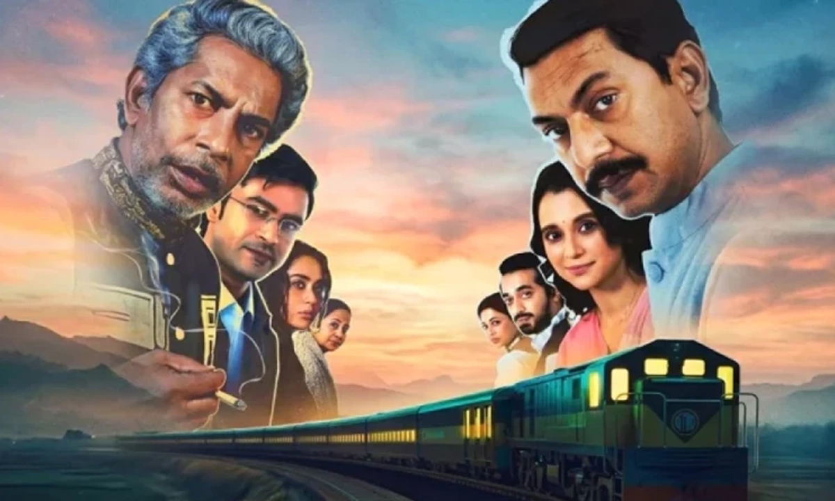 তিন দেশের ৫২ প্রেক্ষাগৃহে মুক্তি পাচ্ছে ‘বনলতা এক্সপ্রেস। ’ছবি : সংগৃহীত