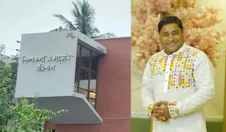 শিল্পকলায় চেপে বসেছে স্বৈরাচার  প্রশাসনের তদন্ত শুরু