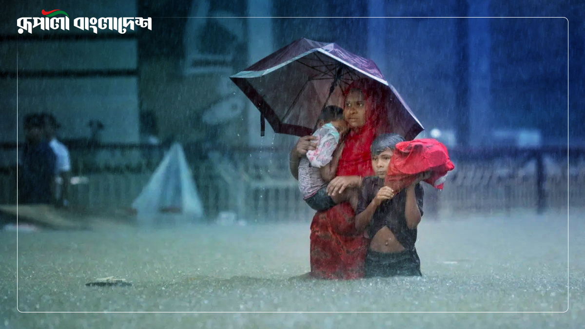 আগামী কয়েকদিন উজানে ভারতের প্রদেশগুলো এবং বাংলাদেশের অভ্যন্তরে বৃষ্টিপাত বৃদ্ধি পেতে পারে বলে জানিয়েছে আবহাওয়া অধিদপ্তর ও বন্যা পূর্বাভাস ও সতর্কীকরণ কেন্দ্র । ছবি- রূপালী বাংলাদেশ গ্রাফিক্স