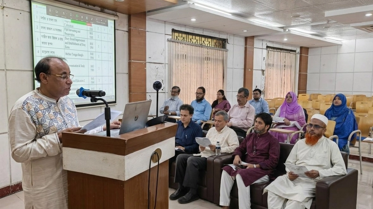 ছবি- রূপালী বাংলাদেশ