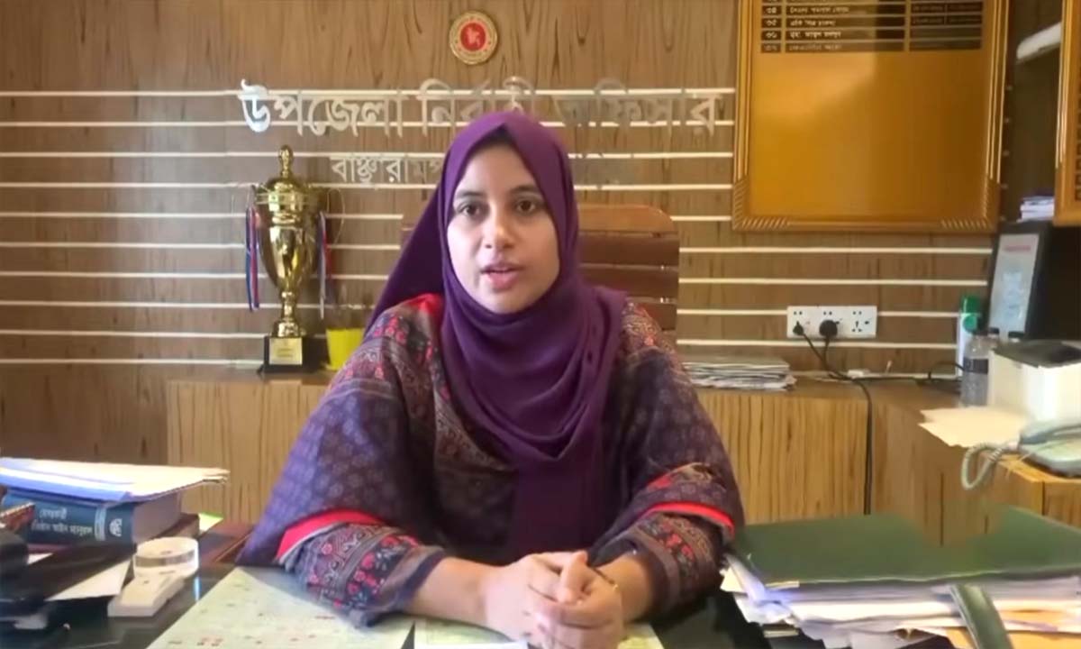 ইউএনও ফেরদৌস আরা। ছবি : সংগৃহীত
