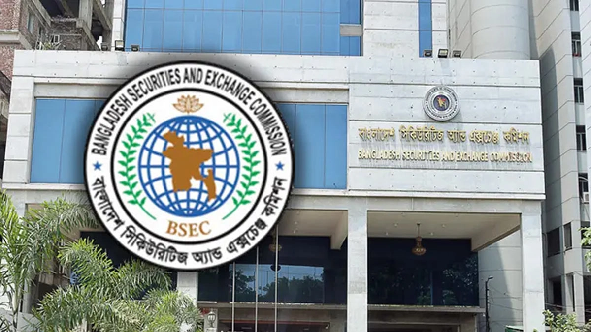 ছবি- সংগৃহীত