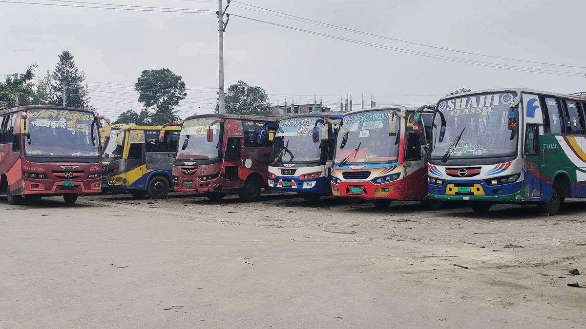 অনির্দিষ্টকালের জন্য কুমিল্লা-চাঁদপুর রুটে বাস চলাচল বন্ধ