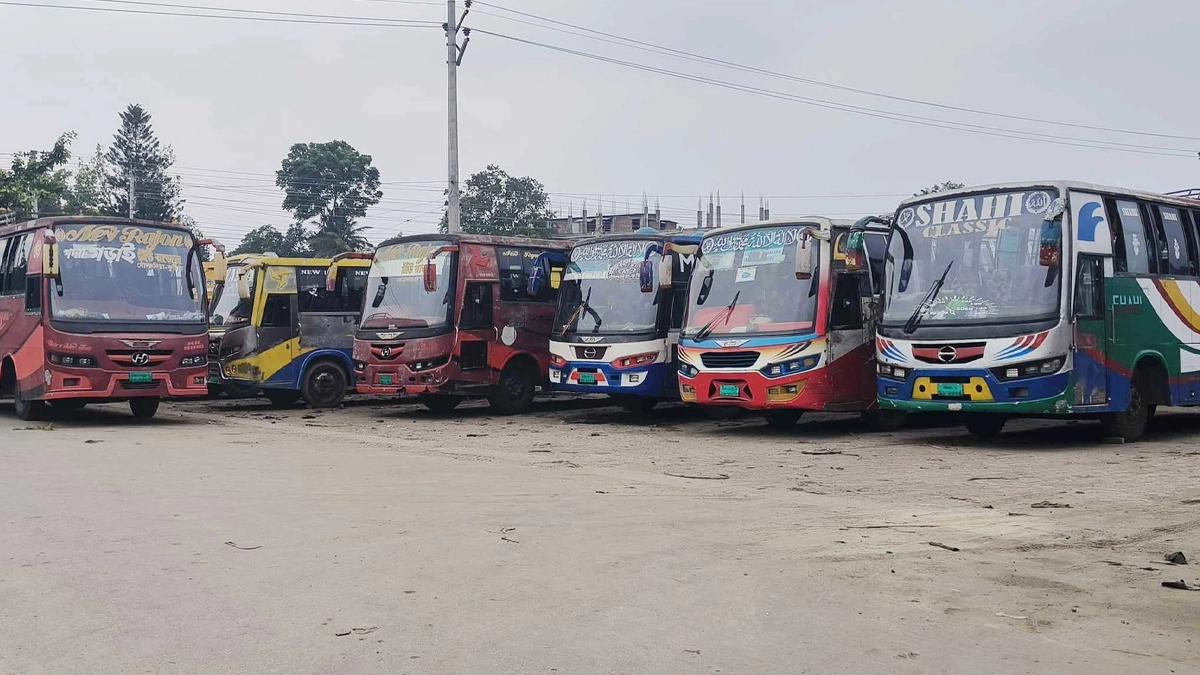 পুরোনো ছবি।