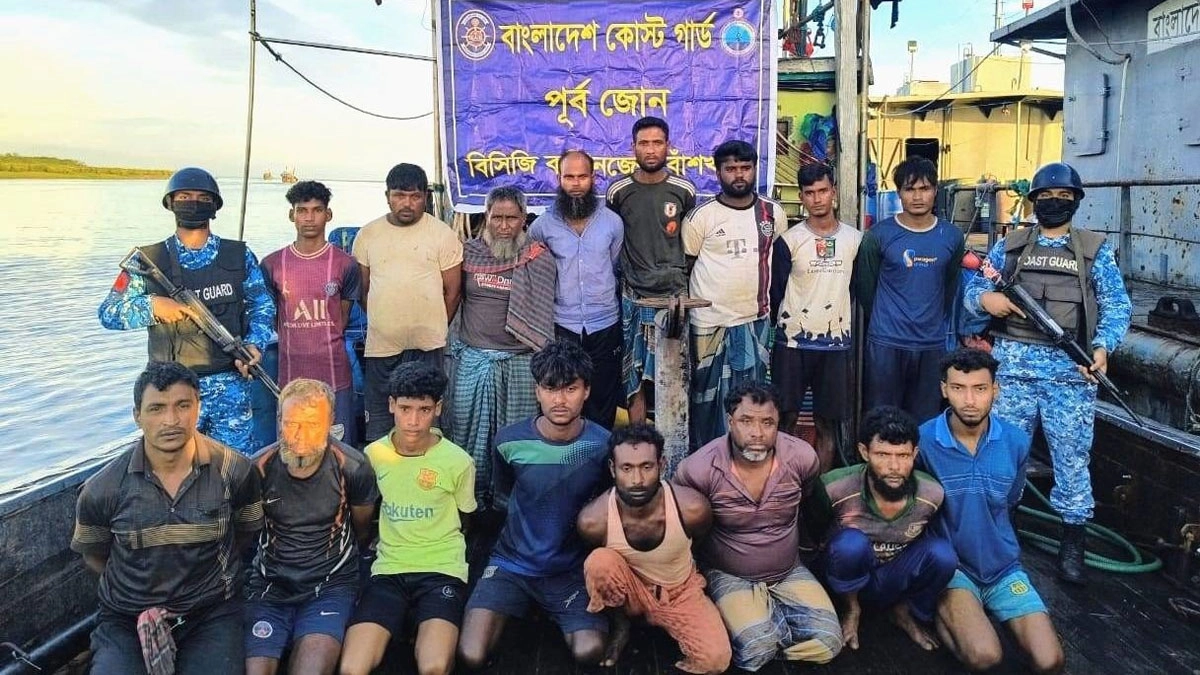 ছবি : সংগৃহীত