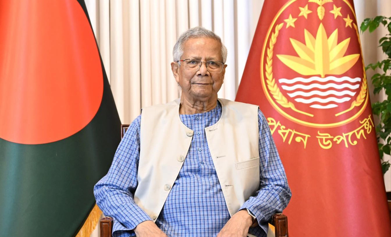 ছবি-সংগৃহীত