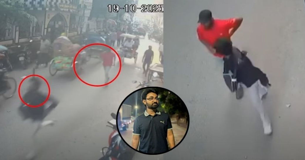 জবি শিক্ষার্থী জুবায়েদ হোসাইন হত্যাকাণ্ডে একটি সিসি ক্যামেরার ফুটেজ। ছবি- সংগৃহীত
