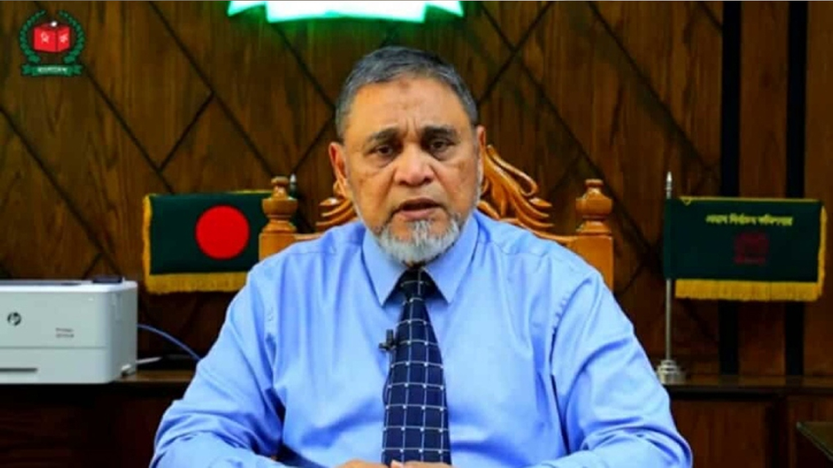 ছবি- সংগৃহীত