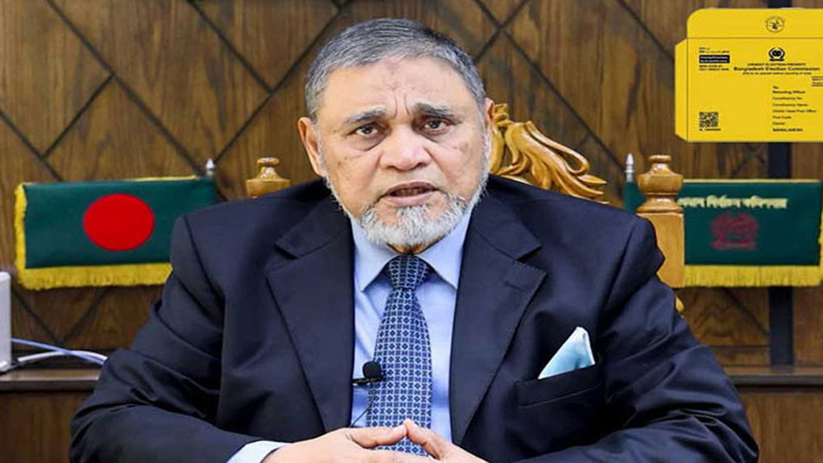 প্রধান নির্বাচন কমিশনার (সিইসি) এ এম এম নাসির উদ্দিন। ছবি- সংগৃহীত