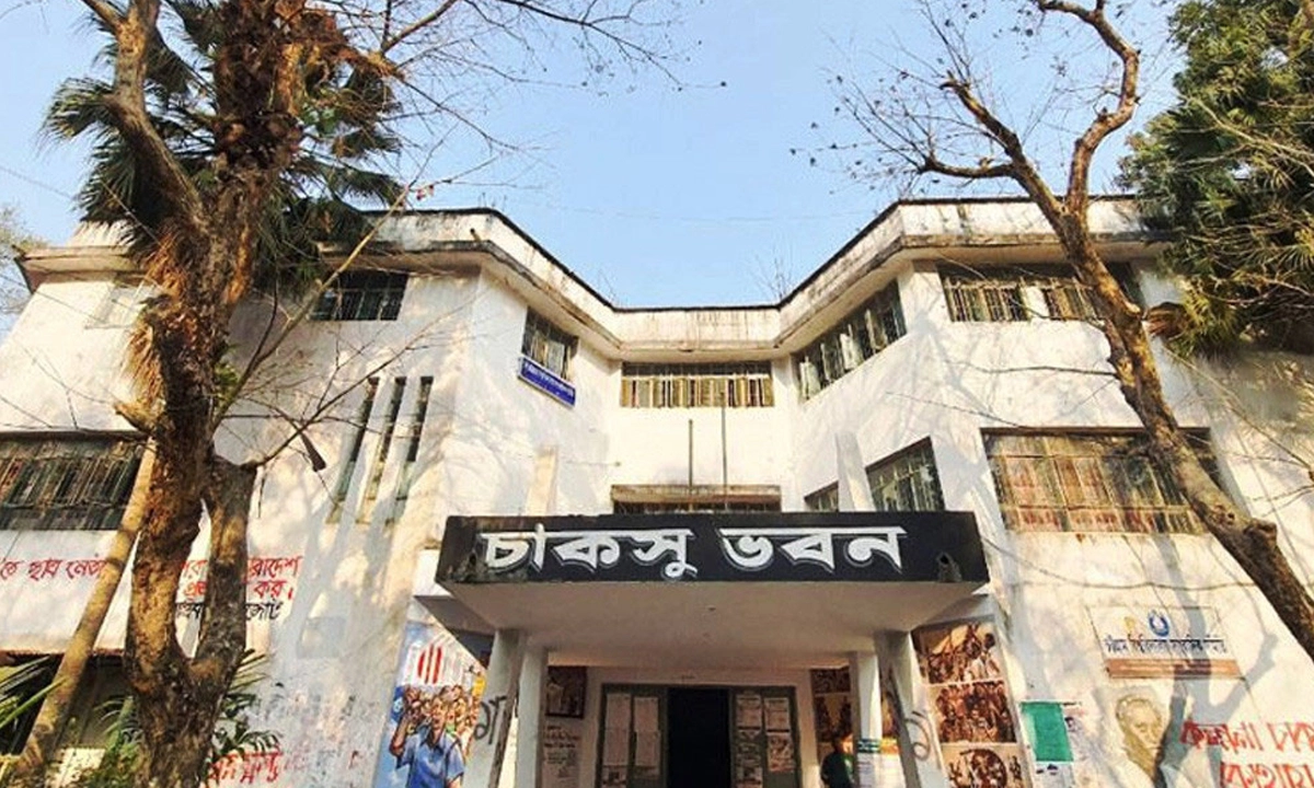 চাকসু নির্বাচন ২০২৫। ছবি- রূপালী বাংলাদেশ