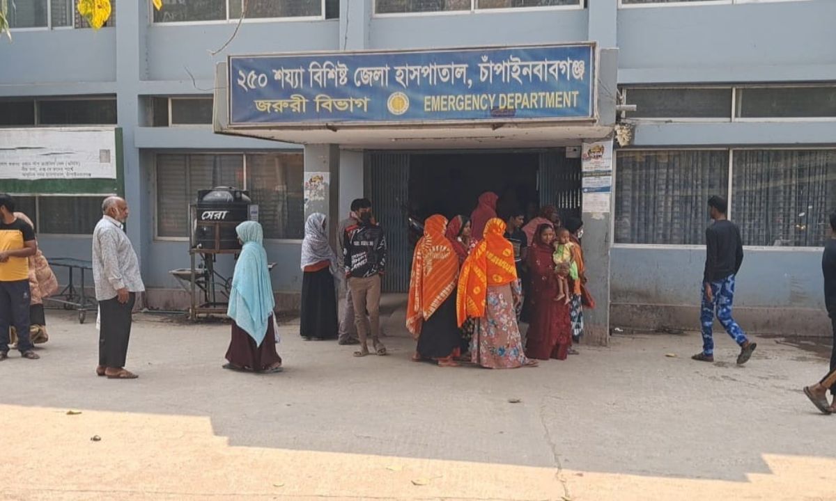 চাঁপাইনবাবগঞ্জ ২৫০ শয্যা বিশিষ্ট জেনালেল হাসপাতাল।