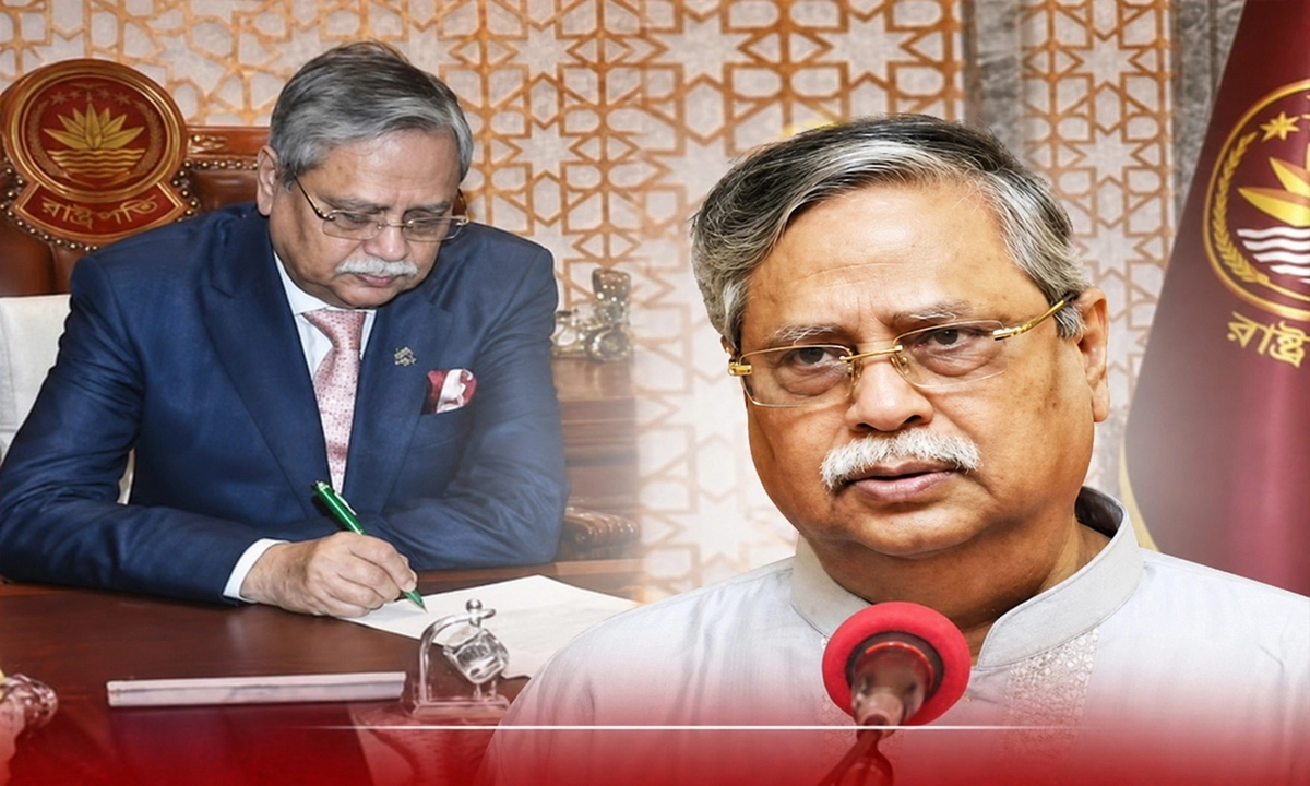 ছবি- রূপালী বাংলাদেশ গ্রাফিক্স