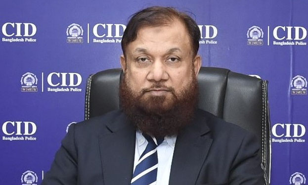 সিআইডি প্রধান ও অতিরিক্ত মহাপরিদর্শক মো. ছিবগাত উল্লাহ