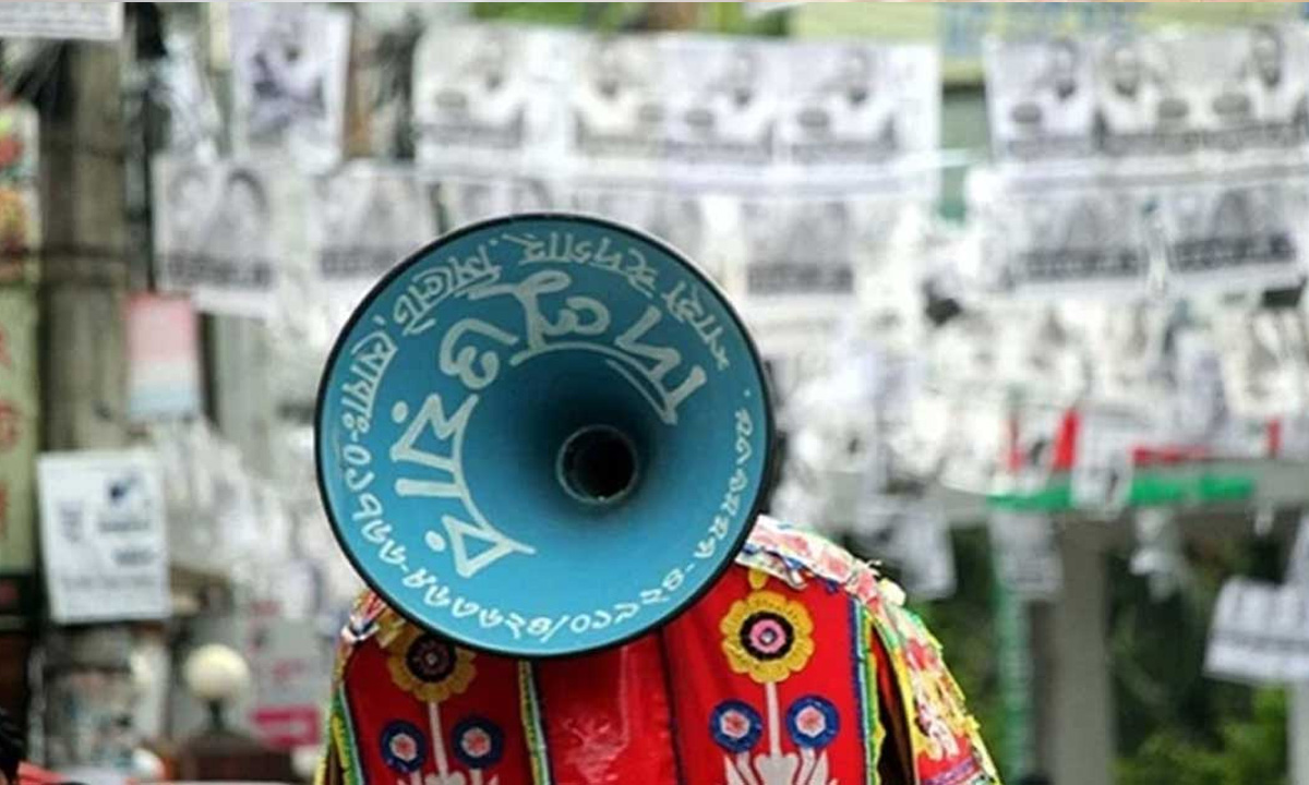 মঙ্গলবার শেষ হচ্ছে নির্বাচনি প্রচার। ছবি : সংগৃহীত
