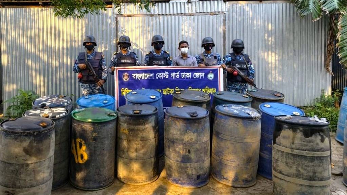 ছবি : সংগৃহীত