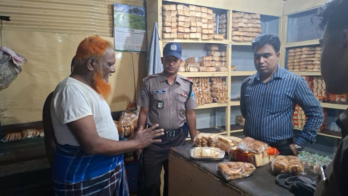 ছবি- রূপালী বাংলাদেশ