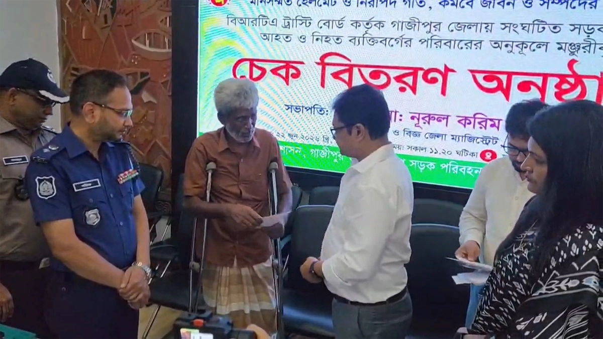 ছবি- রূপালী বাংলাদেশ