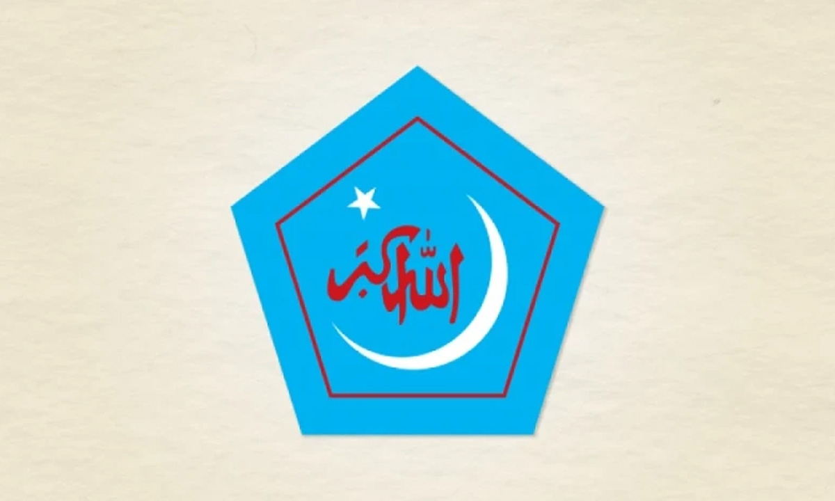 ছাত্রশিবিরের লোগো। ছবি- সংগৃহীত