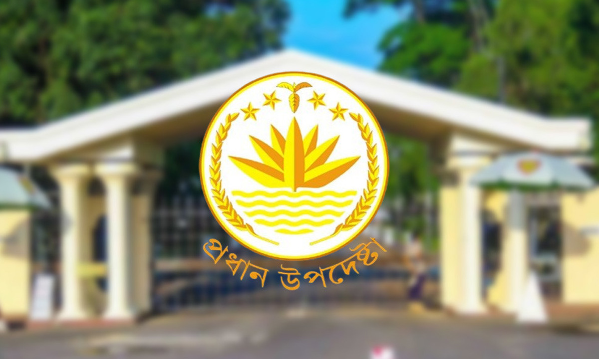 সোমবার দুপুর ১২টায় সংবাদ সম্মেলন ডেকেছেন প্রধান উপদেষ্টা। ছবি- সংগৃহীত