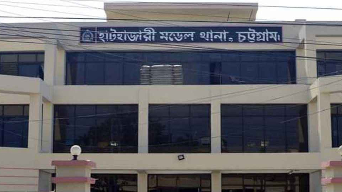 ছবি- সংগৃহীত