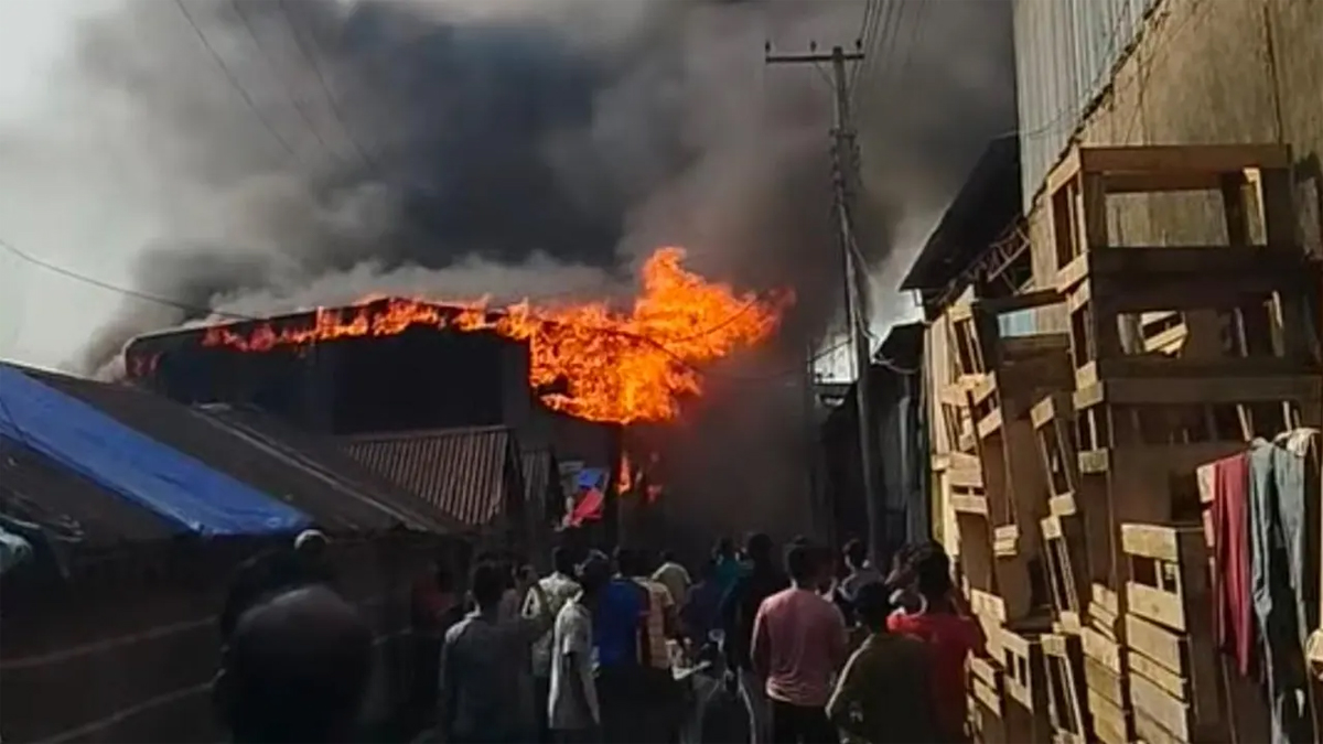 ছবি : সংগৃহীত