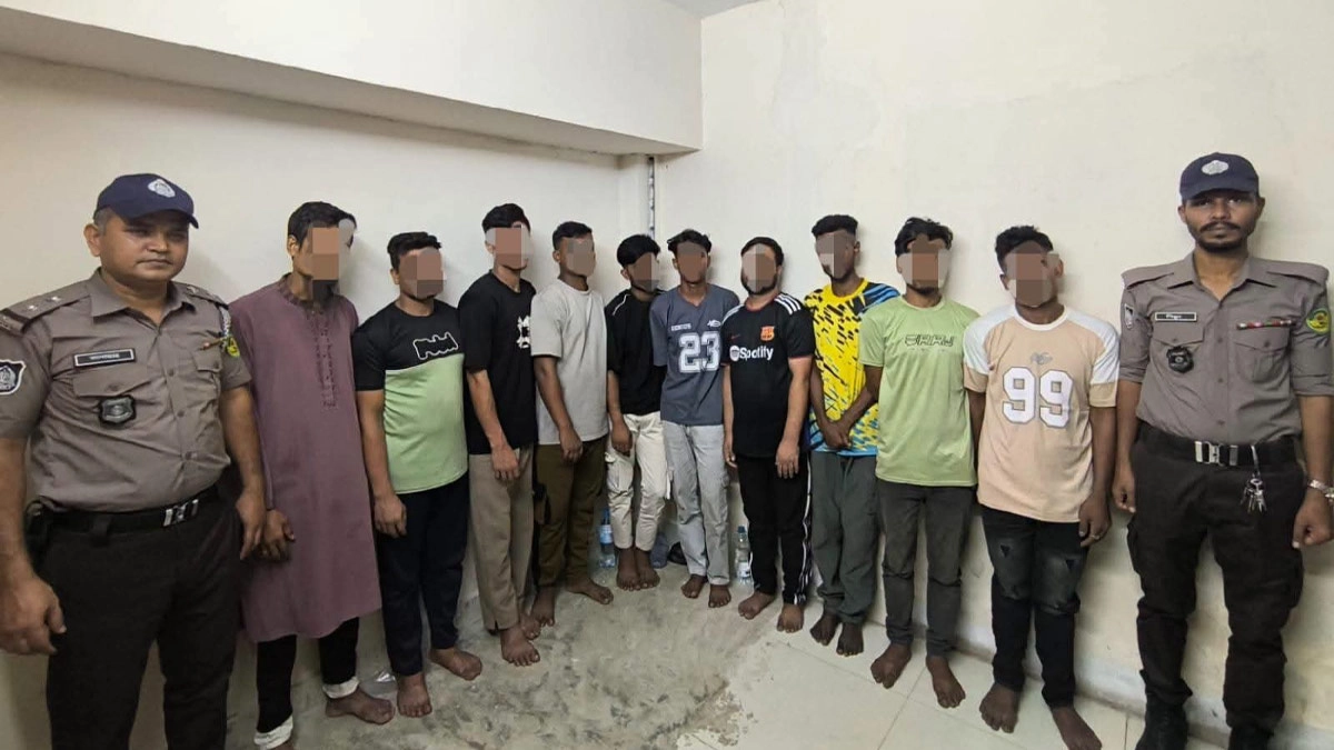 ছবি : সংগৃহীত