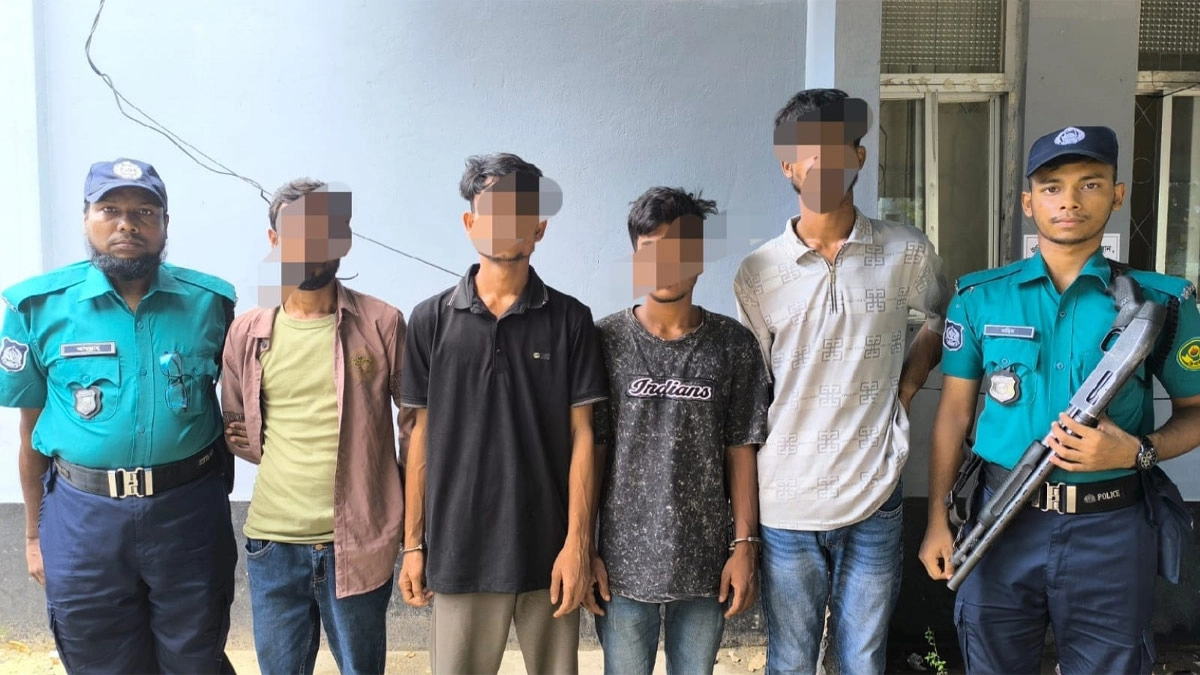 ছবি : সংগৃহীত