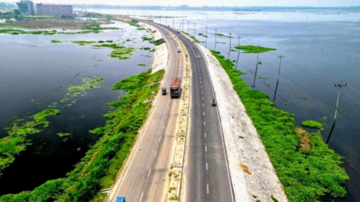 ছবি : সংগৃহীত