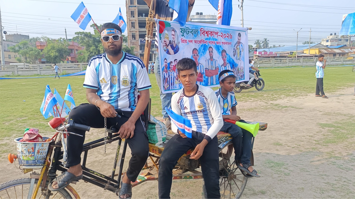 ছবি- রূপালী বাংলাদেশ