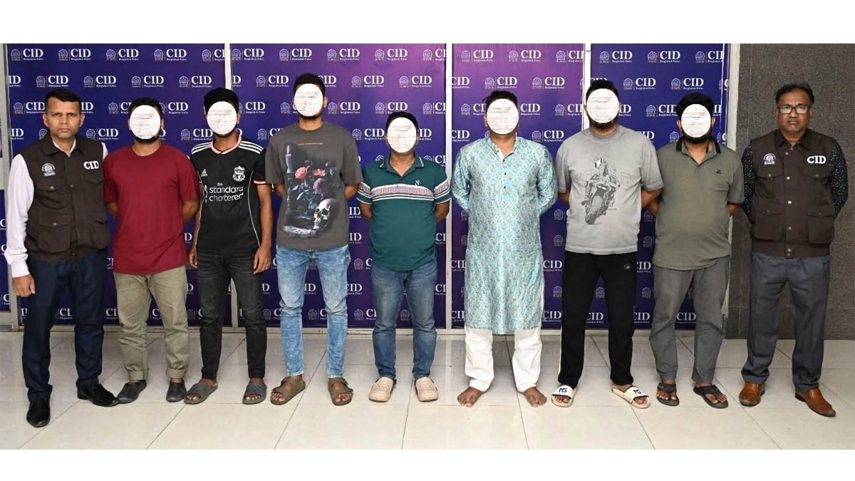 ছবি : সংগৃহীত