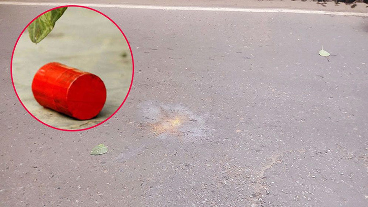 ছবি- সংগৃহীত