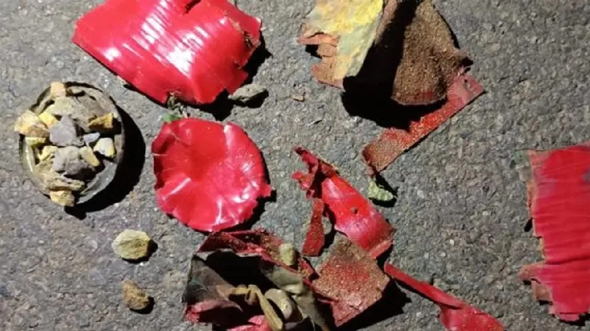 ছবি- সংগৃহীত