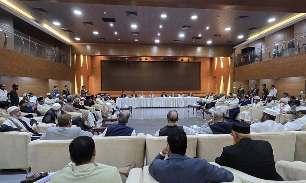 ফরেন সার্ভিস অ্যাকাডেমিতে কমিশনের ২৩তম দিনের সংলাপে পিআর নিয়ে উত্তেজনা সৃষ্টি হয়। ছবি- সংগৃহীত