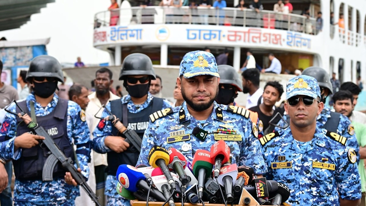 ছবি : সংগৃহীত