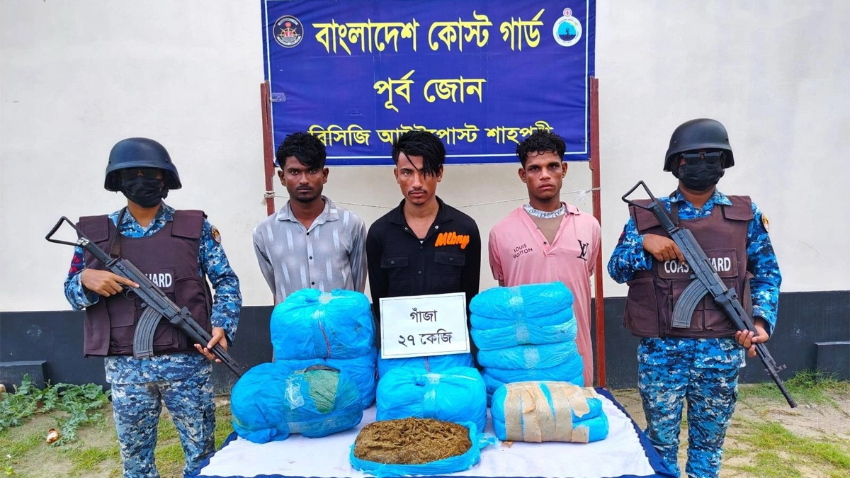 ছবি- রূপালী বাংলাদেশ