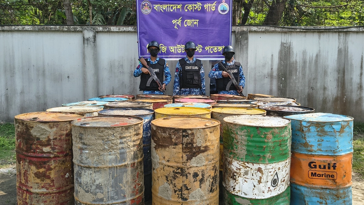 ছবি : সংগৃহীত