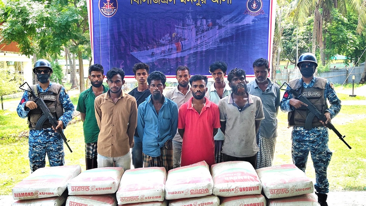 ছবি- রূপালী বাংলাদেশ