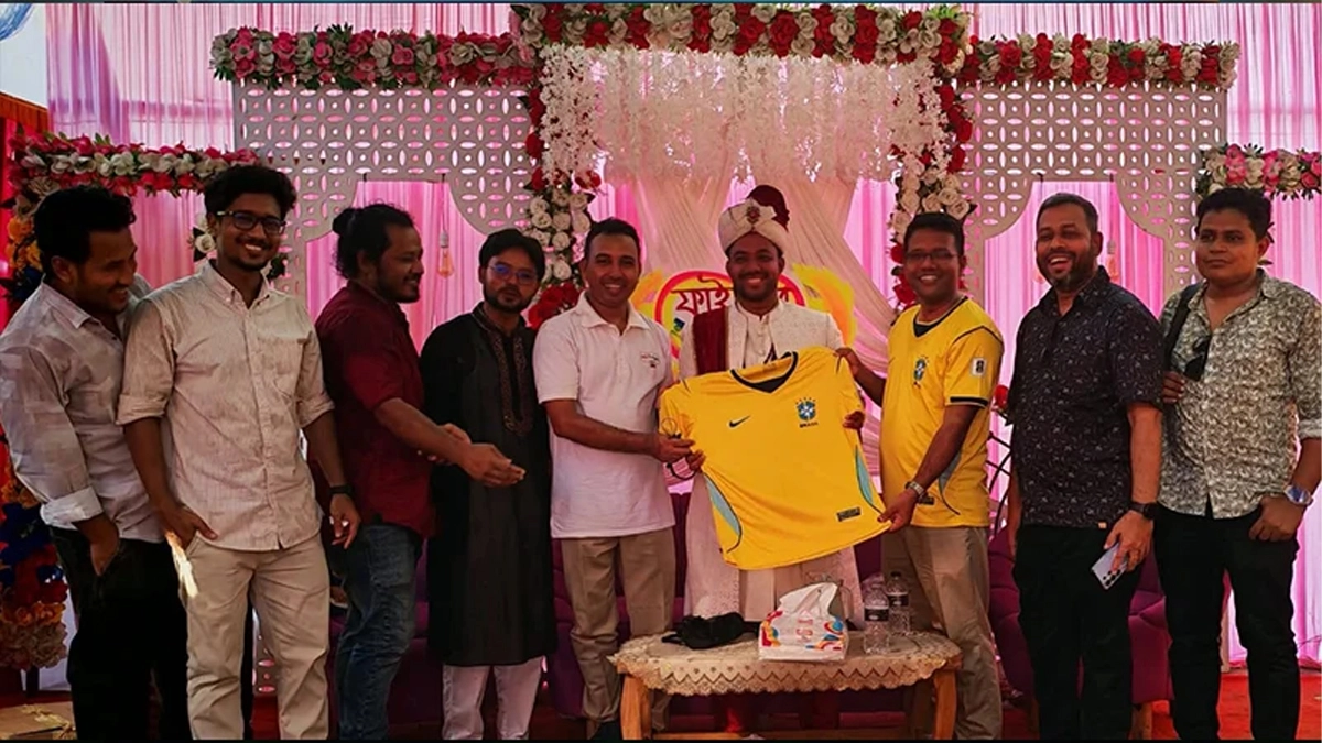 ছবি : সংগৃহীত
