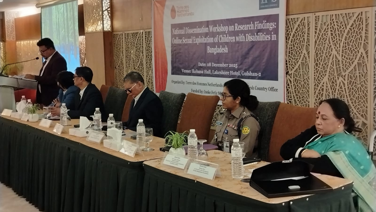 ছবি- রূপালী বাংলাদেশ