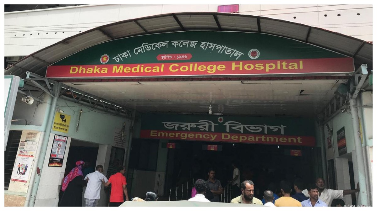 ঢাকা মেডিকেল কলেজ হাসপাতাল। ছবি- সংগৃহীত